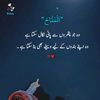 sohailkhan_550