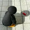 traniee_ismee