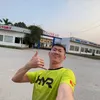 nguyendungthat