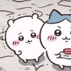 i.feel.cute6811.11