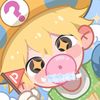 rinnstory