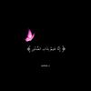 mariamjaber95
