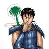 kingdom_chin