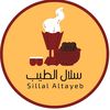 sillalaltayeb
