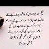 daimabbasi787