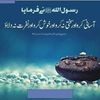 ahamd7332