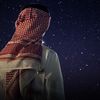 شيلات - shilat