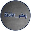 ذِكْر _Zickr