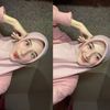 shsln2