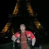 user8600500696544