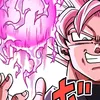 senjukai.z