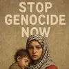 allpalestina