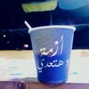 user5567451574620