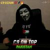 c9_uzair2