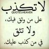 user32561506756162