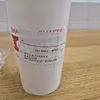 alexbutgayer0