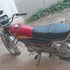 bakhtawar.sha5