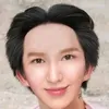 ugniavahha
