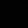 شـً