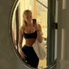 emilyrosssecret