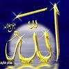 manool.swelem