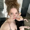 varanged