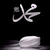 islamic_video7l