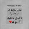 user7611043310228