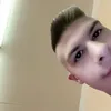 uwydena