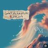 nur..mustaf.a