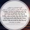 mohamed_a_m_n