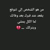 user6999136381296