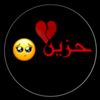 samahahmad551
