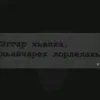 1adal_06