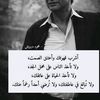 rawad.youssef3