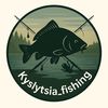 Kyslytsia_fishing