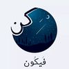 amiramoh292