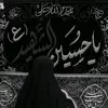 fa_ta.313
