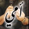 fatima.kordi39