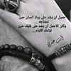 user4455282119340