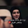 mneyt.ahmedou3