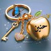 afra.adil69