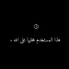 hoot__88