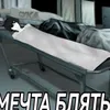 ent_nelox
