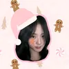 love_you_army_blink_