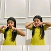 iinsutri111