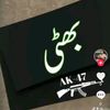 mudassarali.557351