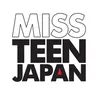 MISS/Mr. TEEN JAPAN【公式】