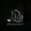 🔸محمد🔹