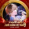 bihuc794